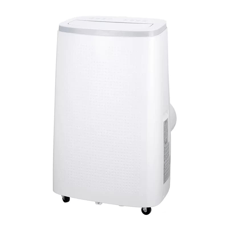 Klimatyzator przenośny Fral FSC16H SILENT 4,7 kW